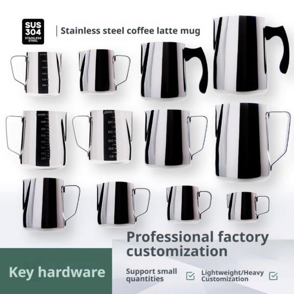 304 Stainless Steel Milk Frothing Pitcher with Scale 150ml–1500ml